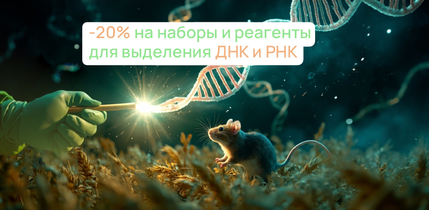 Пора запасаться реагентами на зиму Пора запасаться реагентами на зиму